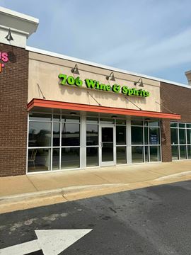 1523 Veterans Pkwy, Suite B