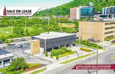 Photo of commercial space at 301 McClanahan Street SW in Roanoke