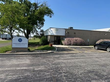 Photo of commercial space at 1240 Illinois 83 in Bensenville