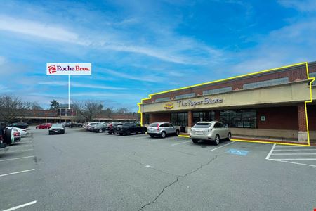 Photo of commercial space at 1804 Centre Street in Boston