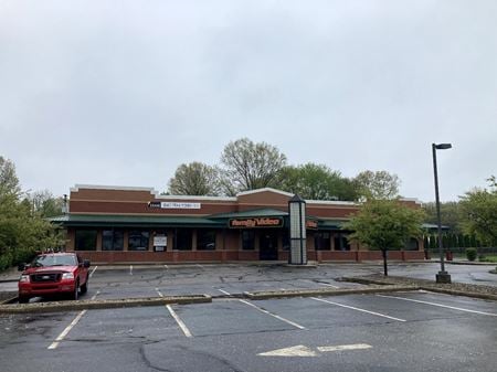Commercial space for Rent at 1250 Northmoreland Blvd. in Cuyahoga Falls