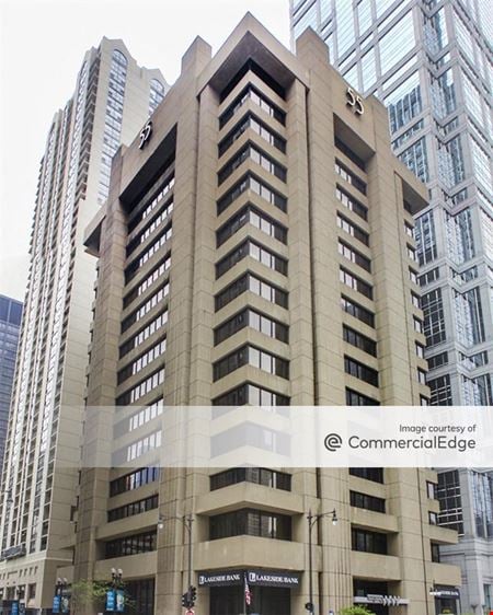 Photo of commercial space at 55 West Wacker Drive in Chicago
