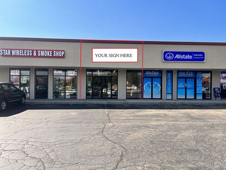 Photo of commercial space at 1369 Ohio Pike in Amelia