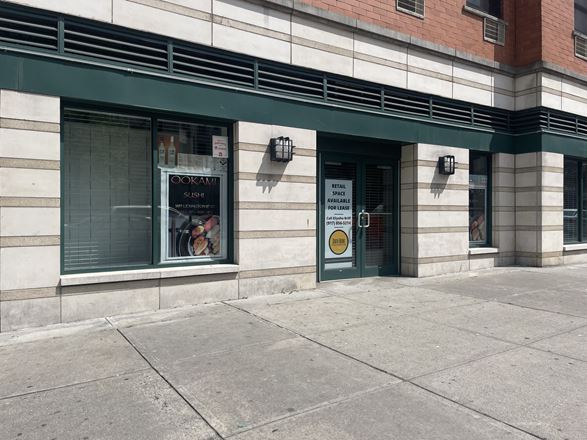 1885 Lexington Ave #Comm