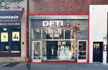 Photo of commercial space at 2032 Chestnut St in Philadelphia