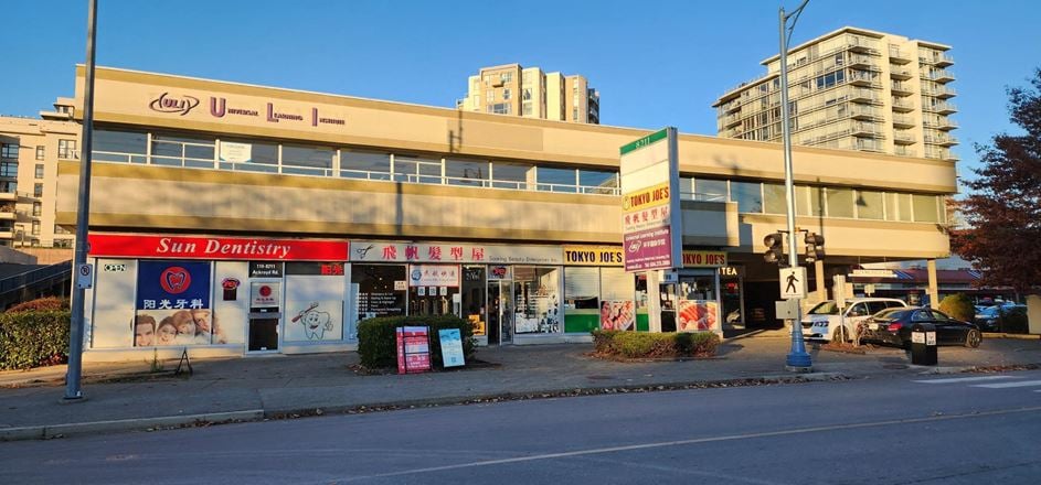 Office space for Rent at 8211 Ackroyd Road in Richmond