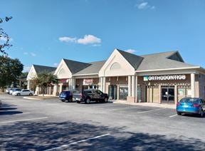 Parkway Business Center