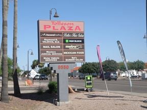 Tolleson Plaza