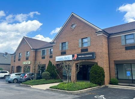 Photo of commercial space at 9420 Towne Square Avenue in Blue Ash