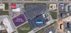 Lowes Outparcel Land for Sale