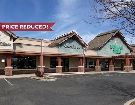 Retail space for Rent at 340 West State Street in Eagle