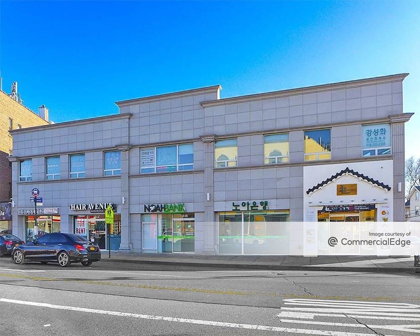 15408 Northern Blvd, Flushing, NY CommercialSearch