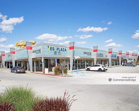 Commercial space for Rent at 1745 Fullerton Road in Rowland Heights