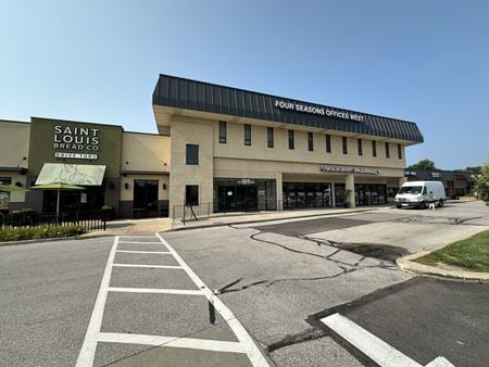 Photo of commercial space at 102 Four Seasons Shopping Center in Chesterfield