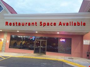 Randallstown Plaza Restaurant Space