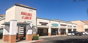 Reems Rd & Grand Ave SEC | Surprise, AZ