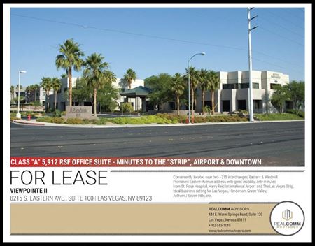 Photo of commercial space at 8215 South Eastern Avenue in Las Vegas