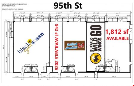 Photo of commercial space at 2501-2517 W 95th St in Evergreen Park