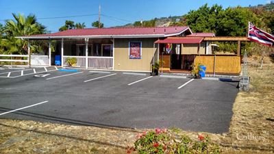 Fee Simple Retail Building For Sale on the Big Island of Hawaii