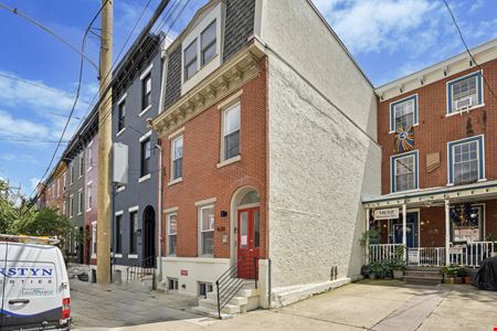 Photo of commercial space at 1630 Brown St in Philadelphia