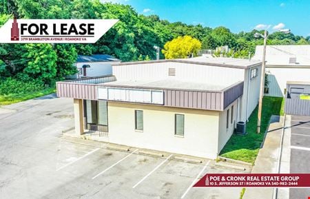 Photo of commercial space at 3719 Brambleton Avenue in Cave Spring