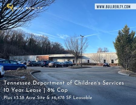 Photo of commercial space at 2600 Western Ave in Knoxville