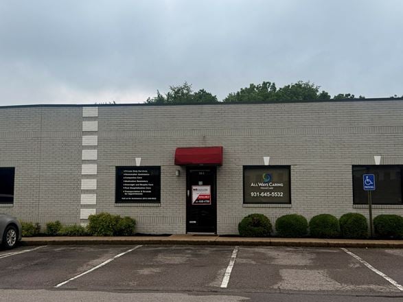 346 Warfield Blvd Suite A