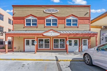 Photo of commercial space at 2052 Prospector Ave in Park City