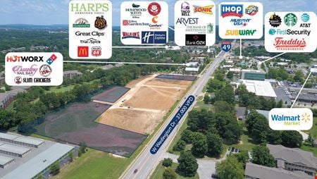 Photo of commercial space at W Wedington Dr in Fayetteville