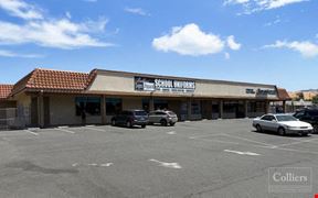 RETAIL SPACE FOR LEASE