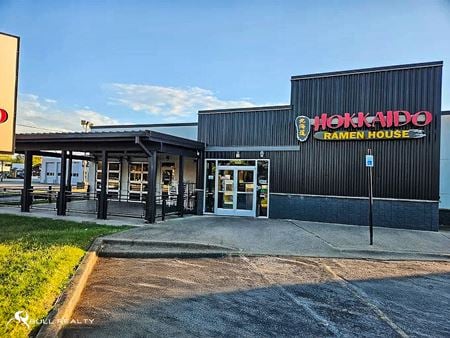 Retail space for Sale at 521 NW Broad Street in Murfreesboro