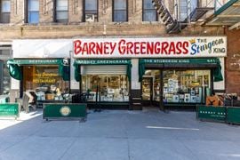 541 Amsterdam Avenue