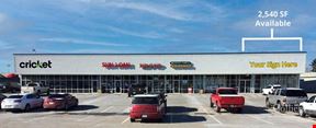 Retail For Lease