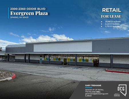 Photo of commercial space at 2300 Oddie Boulevard in Sparks