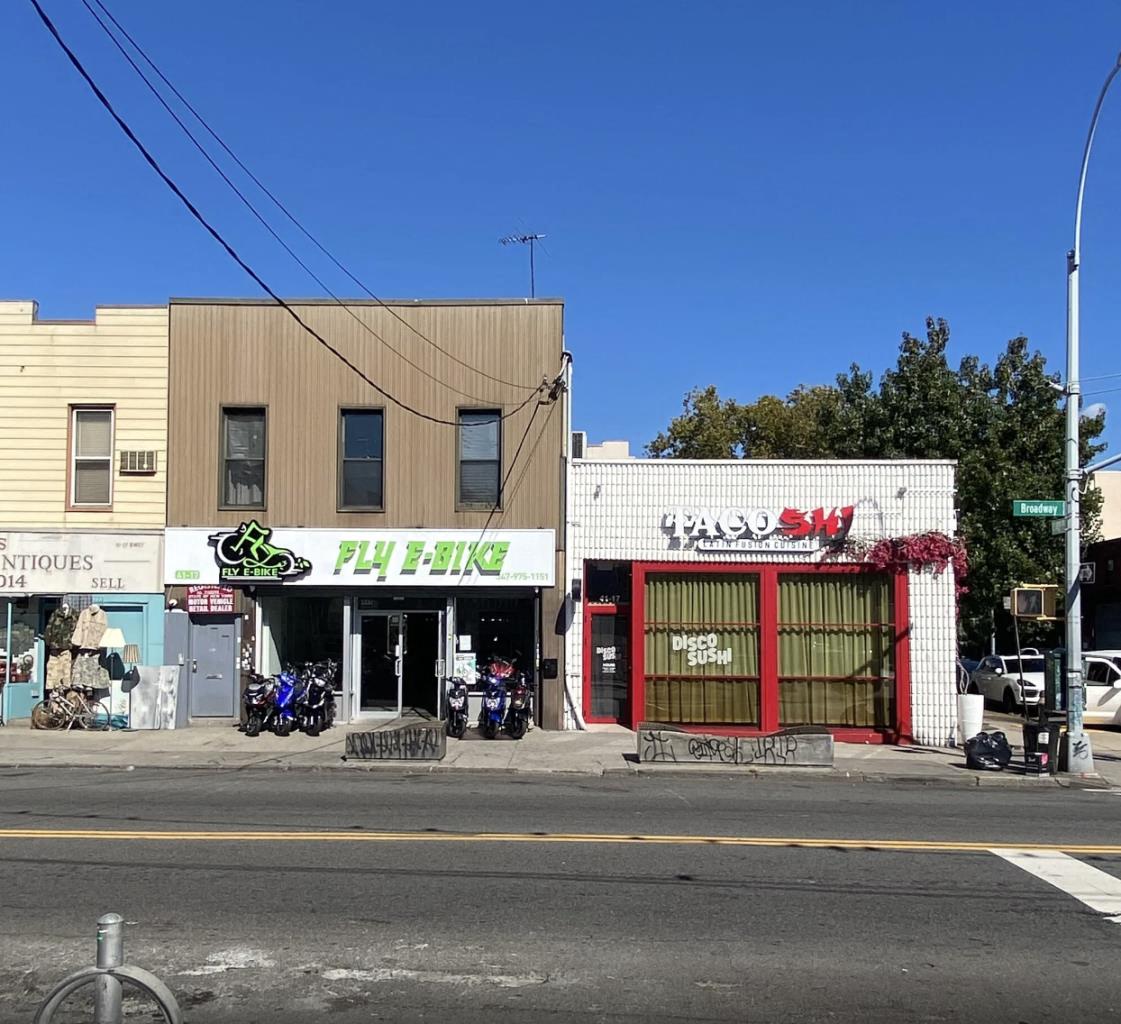41-17 Broadway, Astoria, NY 11103