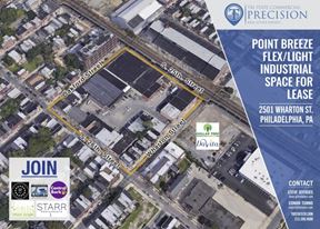 Industrial/Flex Spaces Available in Point Breeze