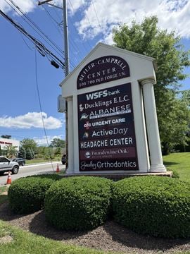300 Old Forge Ln STE 302