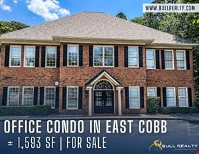 Office Condo in East Cobb | ± 1,593 SF | For Sale