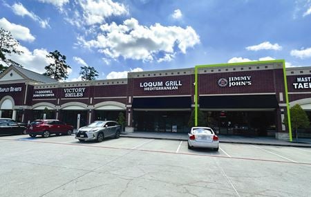 Retail space for Rent at 3707 College Park Drive in The Woodlands