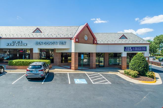 Centreville Square