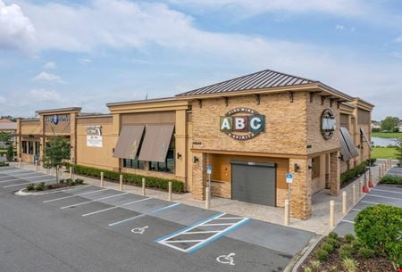 Photo of commercial space at 4838 Gate Pkwy in Jacksonville