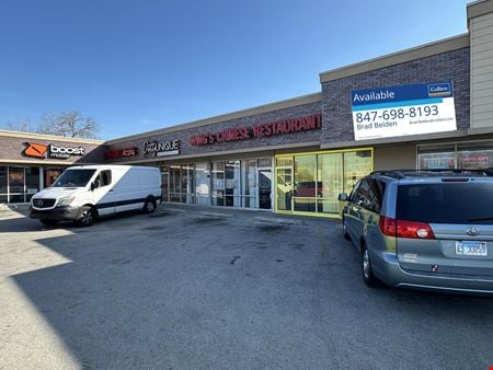 Photo of commercial space at 12201-12217 S Pulaski Road in Alsip