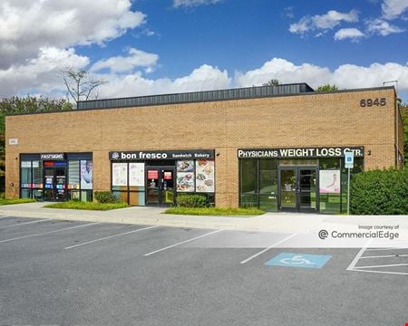 Photo of commercial space at 6905 Oakland Mills Road in Columbia