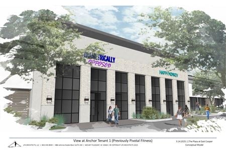 Unassigned space for Rent at 627 Hwy 17 N in Mount Pleasant