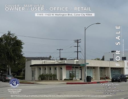 Photo of commercial space at 11415 W Washington Blvd in Culver City