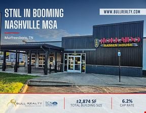 STNL in Booming Nashville MSA - Murfreesboro | 6.2% Cap Rate