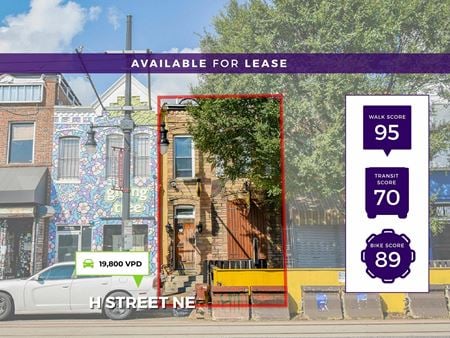 Photo of commercial space at 1238 H St NE in Washington