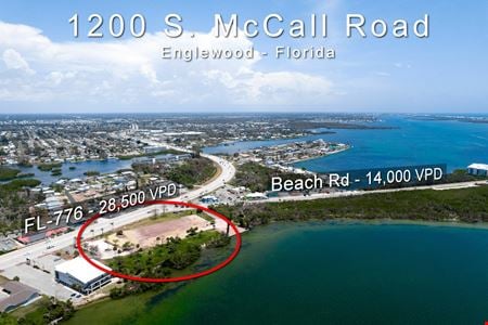 VacantLand space for Sale at 1200 S. McCall Road in Englewood