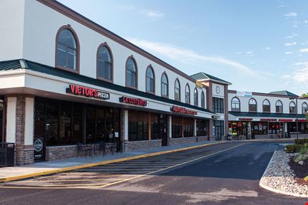 Amwell Mall