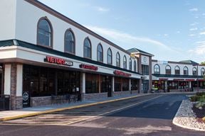 Amwell Mall